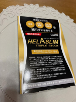 40代になり、お腹の脂肪も増え、体重も5キロほど増えてダイエットをしてもおちなくなってしまいました！そんな私にぴったりの肥満気味な方の、体重やお腹の脂肪（内臓脂肪と皮下脂肪）やウエスト周囲径を減&hellip;のInstagram画像