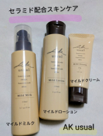 #PR #ロゼット株式会社 #ママ美容 #AKusual #moniplaロゼット株式会社さんのAKusualを使ってみました😌乾燥肌が本当に悩みでカサカサ&hellip;痒みが出る時もあり、敏感肌です😭保湿&hellip;のInstagram画像