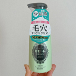 #PR #ロゼット株式会社 #毛穴ケア #泡洗顔 #moniplaロゼット洗顔サボン スムースウォッシュ　&hellip;をお試しさせていただきました☺️泡もち＆弾力が魅力の泡洗顔料です🫧ワンプッシュで濃&hellip;のInstagram画像