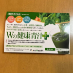 #PR #新日本製薬株式会社 #Wの健康青汁プラス #青汁生活 #monipla体脂肪や血中中性脂肪、高めの血圧まで健康をサポートしてくれるコチラ☺️肥満気味で体脂肪・内臓脂肪・血中中性脂肪が&hellip;のInstagram画像