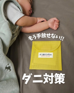 @oyk_mama ﹏ ✍⁡ ⁡⁡⁡⁡⁡⁡⁡⁡⁡⁡⁡⁡⁡⁡⁡⁡⁡⁡⁡⁡⁡⁡⁡⁡⁡⁡⁡⁡⁡⁡⁡⁡⁡⁡⁡⁡⁡⁡⁡⁡⁡⁡⁡⁡⁡⁡⁡⁡⁡⁡⁡⁡⁡⁡⁡⁡⁡⁡⁡⁡⁡⁡⁡⁡⁡⁡⁡⁡／⁡　これがない生活は&hellip;考え&hellip;のInstagram画像