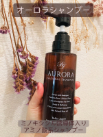 オーロラシャンプーです☘️毛髪診断士&reg;＆毛髪技能士 ダブル監修の研究開発のシャンプーです✨ポンプタイプのブラウンのボトルで使いやすいです。アミノ酸系のオーガニックシャンプーで、ミノキシジル誘導体&hellip;のInstagram画像