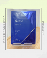♡最近気になる目もとのクマ&hellip;🥺美容クリニックでヒアルロン酸注入をしてみたいけど小さい子供がいるとなかなか通う時間もなく難しい&hellip;💦そんな時に出会った【ダーマフィラープレミア】業界最高水準&hellip;のInstagram画像