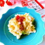 「海の精 かりかり小梅」✨奈良吉野や紀州の契約農家さんで大切に育てられた小梅を、海水中のカルシウムたっぷりの塩で仕上げた、こだわりの&ldquo;カリカリ&rdquo;食感。着色料を使わず、赤梅酢としそだけで漬け込んで&hellip;のInstagram画像