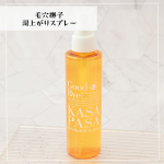 毛穴撫子　湯上がりスプレー毛穴撫子の湯上がりスプレーを使ってみました！明るくかわいいパッケージです。スプレータイプで使いやすいところが嬉しい♪シュッとひと吹きするだけで、肌にうるおいが広&hellip;のInstagram画像