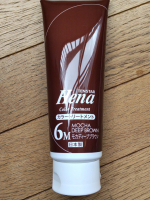 #PR #テンスター #テンスターHenaカラートリートメント #tenstar_hena_official #monipla @tenstar_hena_official💆&zwj;♀️良い色合い🤎のInstagram画像