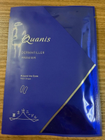 ダーマフィラープレミアを使ってみました。貼ったときの軽いチクッと感がありますが、その他は特に気になることなくそのまま就寝。翌朝はヒアルロン酸が目元にしっかりと行き届いているような感じで目元がふっく&hellip;のInstagram画像