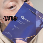 クオニス ダーマフィラープレミア使用しました置き時間5時間貼って寝るだけ貼る時ニードル特有のチクッとはしましたがすぐになれました（個人差はあると思います）使用して次の日の朝おどろ&hellip;のInstagram画像
