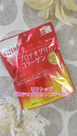 最近Threadsとかで粉末ゼラチンを飲み物に溶かして飲む美容法が流行ってるの知ってる？🤭それもいいけどコラーゲンにさらに美容にいいもの入ってるこちらもオススメ‼️リフトッププロテオ&hellip;のInstagram画像