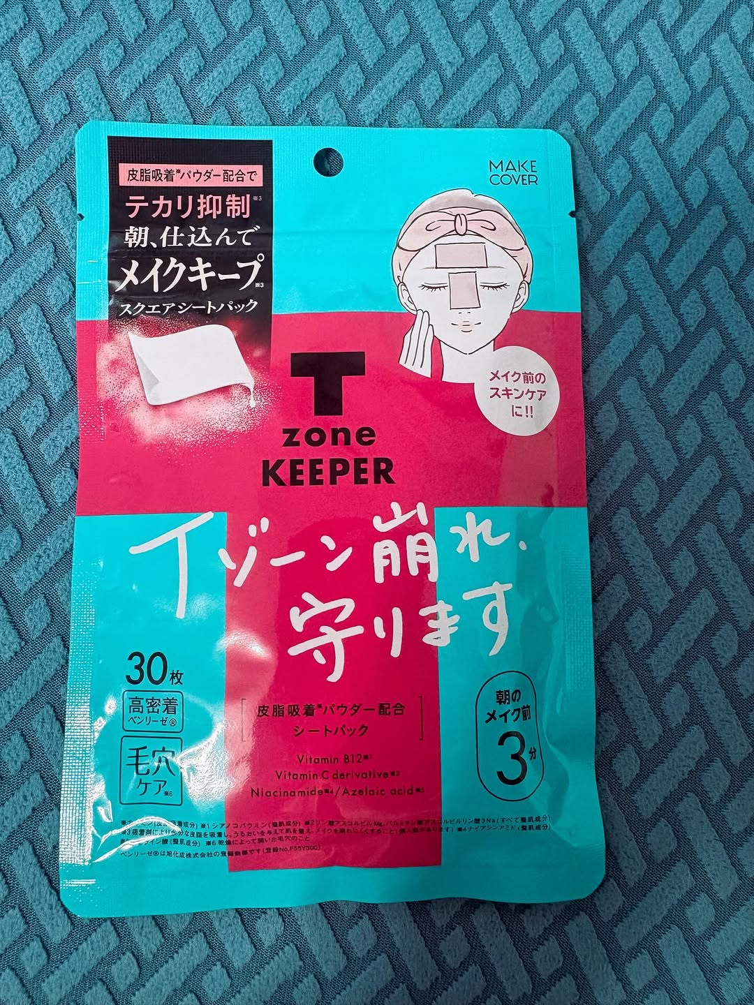口コミ投稿：Tゾーンキーパー ☝️Tゾーンのテカリやメイク崩れが気になる人に嬉しい Tゾーン専用シ…