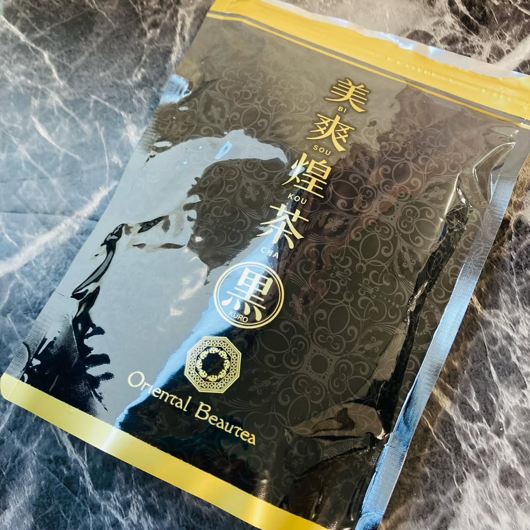 美爽煌茶・黒のクチコミ（口コミ）商品レビュー | 健康と美容で笑顔の