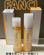 .FANCL / ファンケルエンリッチプラス 化粧液＜医薬部外品＞エンリッチプラス 乳液＜医薬部外品＞今回は、毎日のお手入れでエイジングケア*1ふっくら、押し返す弾力肌に導く✨️無添加&hellip;のInstagram画像
