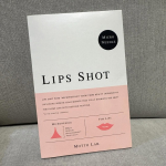 ふっくらぷるん唇に💋ヒアルロン酸*&sup1; ニードルで集中保湿ケア✨美容成分をぎゅっと閉じ込めたマイクロニードル（微細針）約800本*&sup2;のリップパックで、唇にダイレクトにうるおいチャージ♡さら&hellip;のInstagram画像