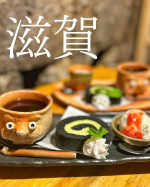 #PR #野菜をMOTTO #母の日ギフト #野菜スープ #moniplaのInstagram画像