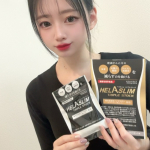 *・「ヘラスリム」ブランドから待望の新商品🌟ヘラスリム トリプルストックを紹介します♩・-----＊-----＊使用感想＊-----＊-----・ついつい炭水化物食べすぎちゃう夫婦なので&hellip;のInstagram画像
