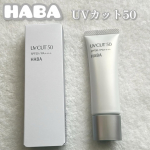 UVカット50☀️水に強く、紫外線をブロックする日焼け止めです！コクのあるテクスチャで肌に塗ると保湿成分もあって潤いやすかったです🫧塗ったらベタつきにくくサラッと馴染みやすいのが良かっ&hellip;のInstagram画像