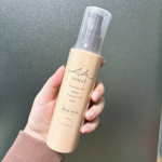 妊娠中や子供にも使える乾燥肌用の薬用ミルク🌟かさつきがちなお肌をしっとりうるおしてくれます👌天然セラミド(ウマスフィンゴ脂質[皮フ保護成分])配合の乳液で余計なものは入っていないので、気を使&hellip;のInstagram画像