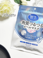 ╲Rosette╱⁡ゴマージュ ピールマスク⁡貼って拭きとるだけのシンプルケア✨気になる部分に貼って、やさしく拭き取るだけで、すっきりした使用感に。⁡忙しい朝にも取り入れやすく、メイク&hellip;のInstagram画像