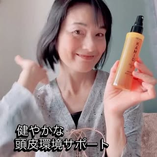 口コミ投稿：済_自称🤭美容オタクの私今回、試してみたのは　　👇発毛促進・毛生促進・育毛・養毛・…