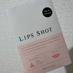 #PR #コスメディ製薬株式会社 #lipsshot #リップショット #moniplaコスメディ製薬株式会社様よりリップショット（唇用マイクロニードル）1回分唇に張り付けてみると、ニードル&hellip;のInstagram画像