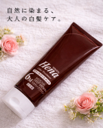 白髪ケアってダメージ気になるけどこれはトリートメント感覚で使えるのが◎モカディープブラウンは落ち着いた色味で自然な仕上がりに✨使うたびに少しずつ色づく感じで、ツヤも出るのが嬉しいしおうちで&hellip;のInstagram画像