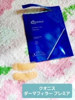 前から目もとの小じわやハリが気になってたから、おすすめしてみました👨💙洗顔後、化粧水をしたあとに貼ってみた！チクチク感はあまりなく違和感はなし、つけ心地も◎次の日の目元が潤ってるかんじで、い&hellip;のInstagram画像