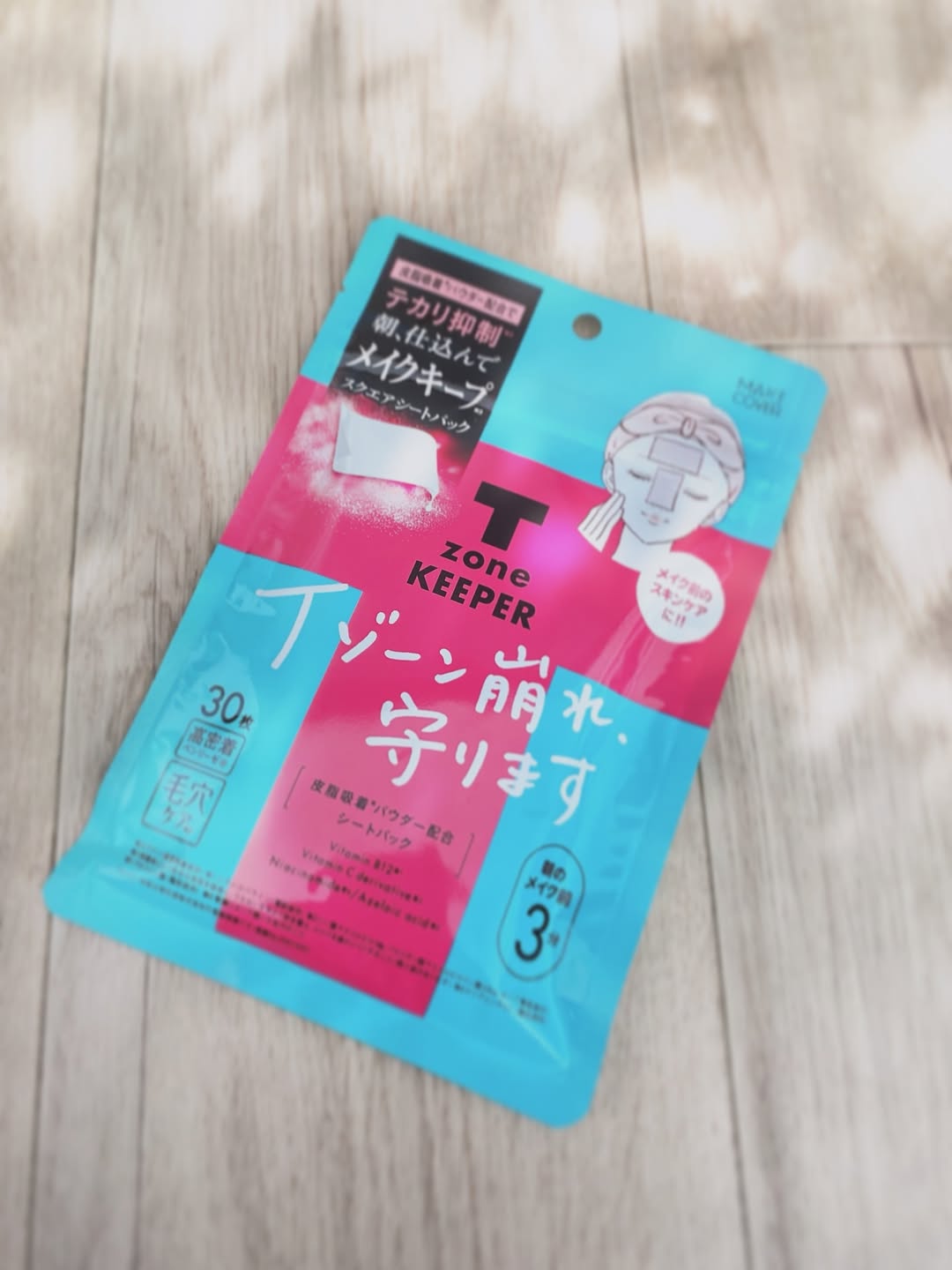 口コミ投稿：⁡.⁡Tゾーンキーパー🌿⁡朝のメイク前ケアとして使い始めました🫧シートがしっかり密着し…