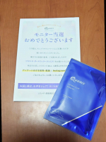 2026.3コスメディ製薬株式会社様から、ダーマフィラープレミアのモニターを承りました。こちらは、業界最高水準3800本の針で目元の集中ケアが出来るマイクロニードル化粧品になります。2種の&hellip;のInstagram画像