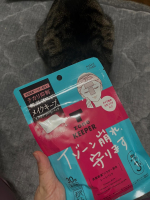 「Ｔゾーンキーパー」名前がわかり易くて好きです。夜では無くて、朝の起きて洗顔してするパックです。化粧が崩れるTゾーンに特化していて3分間でいいらしい。実際は3分じゃ勿体無いくらいしっ&hellip;のInstagram画像