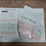♡LIPS SHOT♡マイクロニードルのパック&プランプエッセンスがセットになって１回分です美容成分を凝縮したマイクロニードル(微細針)約800本※1もついたリップパックは、唇につけてみるとプチ&hellip;のInstagram画像