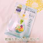 ◆DETクリア ブライト＆ピール シートマスク◆乾燥が気になる人におすすめとのことで使ってみました。なんと、美容液成分が99.6％配合※されているんだそう！※水を含むひたひたのシートなのが嬉&hellip;のInstagram画像