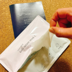 プラスキレイ　ピンクデイリーセラムマスクC　30枚入1回5分のお手軽集中美容！毎日使える大容量タイプのうるおいケアができるシートマスク・パック！1袋にヒタヒタたっぷり380mLの化粧水が入って&hellip;のInstagram画像