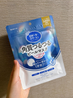 ⁡\ つるつる角質ケアマスクでメイクのりUP ✨ /⁡⁡❥ DETクリア ブライト＆ピール シートマスク⁡⁡・････━━━━━━━━━━━････⁡1分貼って拭きとるだけ！角質ケア&hellip;のInstagram画像