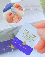 .プチっと、新鮮開封♡こんな素敵なアイテム使ったことないーっ初めてこれ見たとき「すごっ！こんな写真見たら気になるよー」って思ったプチっと開封できちゃう　"プリモディーネ レチノヴェールセラムシ&hellip;のInstagram画像