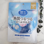 ロゼットゴマージュ ピールマスク#PR #ロゼット株式会社 #ロゼットゴマージュ #シートマスク #moniplaのInstagram画像