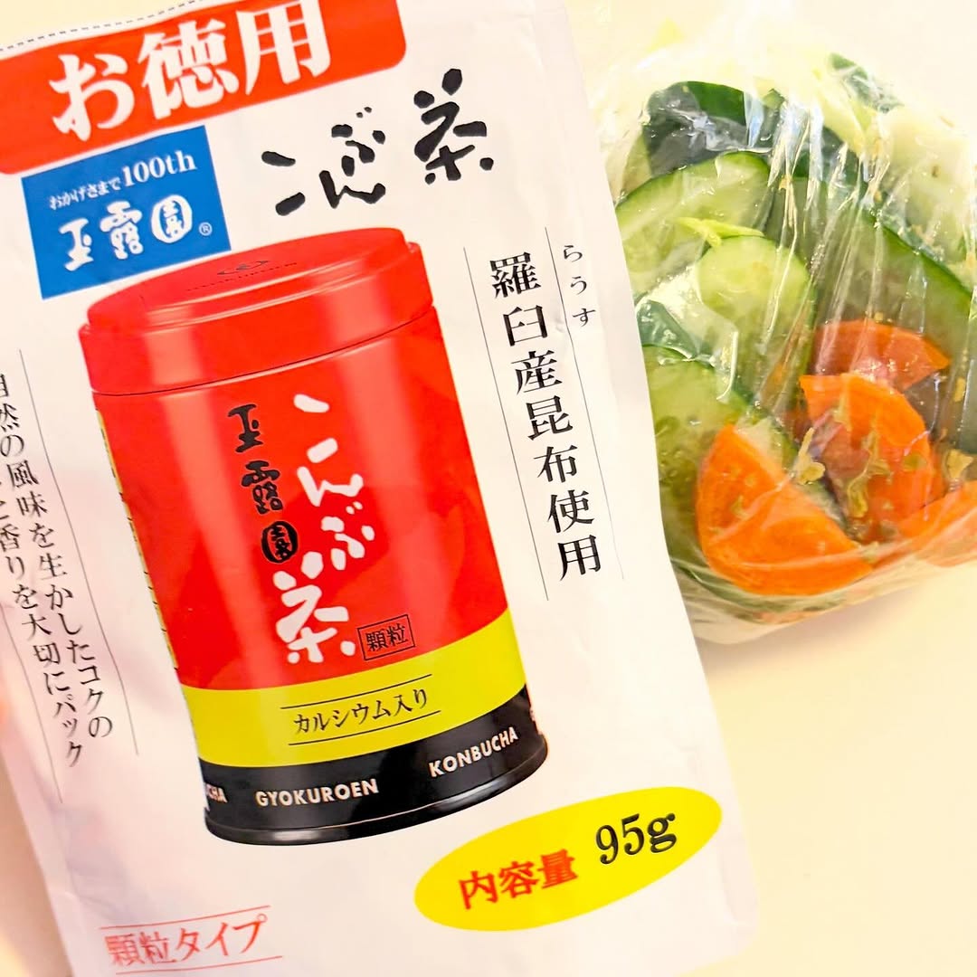 口コミ投稿：玉露園の『お徳用こんぶ茶』通常50g入りのところ、その倍近い95g入り！たっぷり入っ…