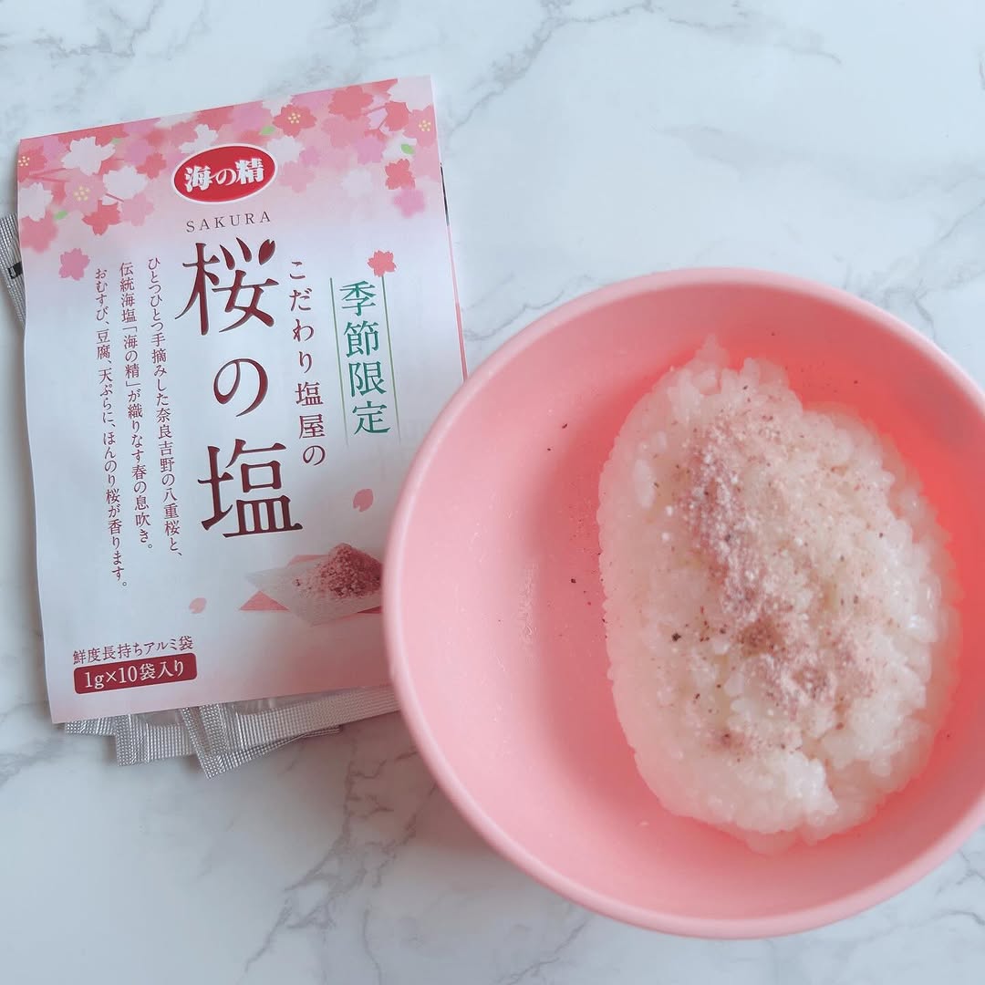 口コミ投稿：🌷🌸✔︎︎︎︎海の精 桜の塩（1g×10包）.海の精 桜の塩を使っておにぎりを作りました！桜の…