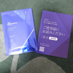 今、注目のマイクロニードル。針美容を手軽にやれたら💡嬉しい💛と言う事で@cosmed_pharm　さんのクオニス　ダーマフィラープレミア を使ってみました&hearts;️。シート状美容液で剥がして貼るだけ。簡単で&hellip;のInstagram画像