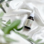 ...私のお肌に欠かせないビタミンC！最近使ってるのは、このピュアビタミンC*1を15%と高配合の美容液だよ♡サラッとした軽いテクスチャーでべたべたしないしっとりとした使い心地🥰&hellip;のInstagram画像