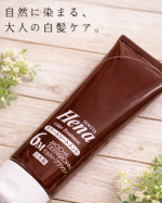 2回目の投稿です🗒🪄⁡白髪ケアってダメージ気になるけど、これはトリートメント感覚で使えるのが◎モカディープブラウンは落ち着いた色味で自然な仕上がりに✨使うたびに少しずつ色づく感じで、ツヤも&hellip;のInstagram画像