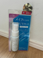 #PR #株式会社黒龍堂 #日焼け止め #UVケア #monipla　艶が出ます。噴射後、手で押さえるとテカリ感が和らぎます。のInstagram画像