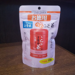 『玉露園』の『うめこんぶ茶』おすすめです！https://ameblo.jp/mikipon0125/entry-12961092649.html #PR #玉露園 #梅こんぶ茶 #玉露園の梅こんぶ茶&hellip;のInstagram画像