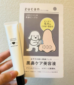 肌なやみ図鑑 黒鼻ジェルを実際に使ってみました！「小鼻のポツポツした印象をなんとかしたい&hellip;」というときに、おやすみ前のワンステップでケアできる便利なアイテムです。&bull;テクスチャーは濃密でピタッと止&hellip;のInstagram画像