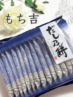 ╲もち吉╱⁡⁡⁡だし乃餅 旨醤油味⁡かつおや昆布を思わせるようなやさしく上品なだしの風味が広がるだし乃餅 ♡⁡旨みのある醤油味とだしのバランスがよくて、つい手が伸びるおいしさ☺️&hellip;のInstagram画像