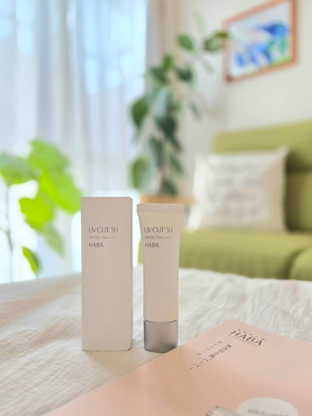 口コミ投稿：♬PR‐‐‐‐‐‐‐‐‐‐‐‐‐‐‐‐‐‐‐‐‐‐‐‐‐‐‐‐‐‐‐‐‐‐‐‐‐‐‐‐‐‐‐‐‐‐‐HABAUVカット50▷▶▷30g　SPF50/P…