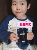 ハシレ！エンピツケズリ6歳の息子が大喜び。カッコいい削りたいと。小学生になる息子は鉛筆削りが楽しくなりました。3～4回前後に車を走らすとカチッカチッと音がしました。すぐに鉛筆が綺麗&hellip;のInstagram画像