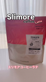 最近、カロリーが気になって甘いドリンクをちょっと控えめにしてるんだけど&hellip;カフェラテはやっぱり飲みたくなる☕そこで見つけたのがスリモアコーヒーラテ☕️砂糖不使用なのにミルクのコクがあって&hellip;のInstagram画像
