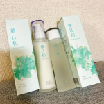 ＼自然の恵みを贅沢に！／自然素材にこだわった化粧品★華日和（はなびより）　自然素材の優しい化粧水と乳液。化粧水はサラッとしていて肌に染み込んでいく感じ！トロッとした乳液で閉じ込めてくれる！&hellip;のInstagram画像