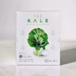 話題のスーパーフードを手軽に✨キューサイザ・ケール ミニスティック  #PR #キューサイ株式会社 #ザケール #キューサイ #moniplaのInstagram画像