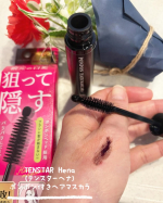 自称🤭美容オタクの私今回、使ってみたのは　　👇ブラシの先端に丸いスポンジ（ポンポン）付き根元の白髪をピンポイントで隠すためのヘアマスカラ『TENSTAR Hena(テンスターヘナ)&hellip;のInstagram画像